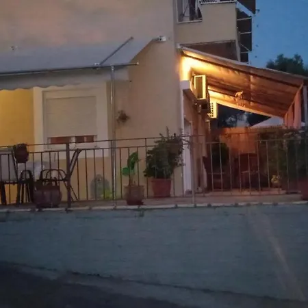 Kate's Family House * פילוס